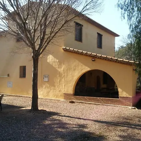 Casa Rural Mas Dels Frares Holiday home Tarragona