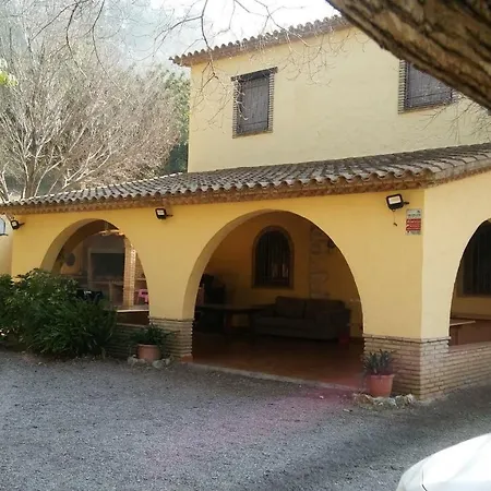 Casa Rural Mas Dels Frares Holiday home *