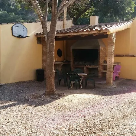 Casa Rural Mas Dels Frares * Tarragona